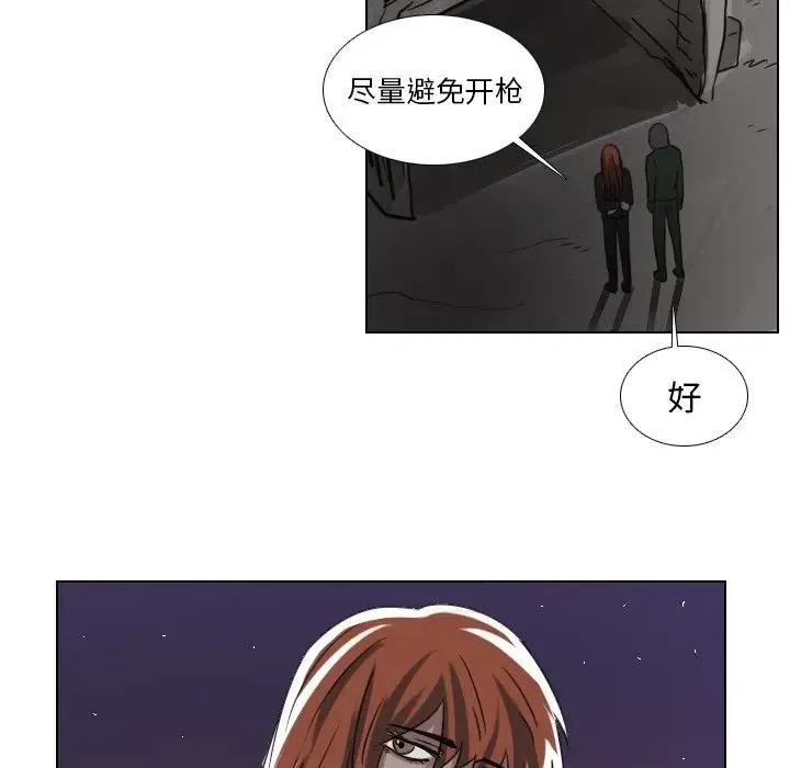 第 47 话7