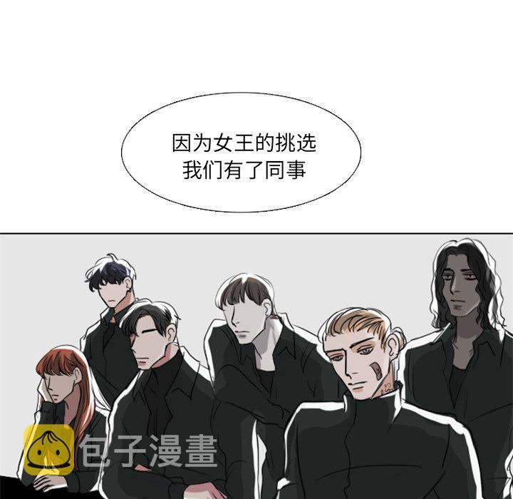 第3话51