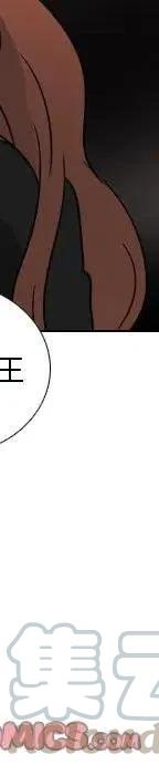 第 71 话112