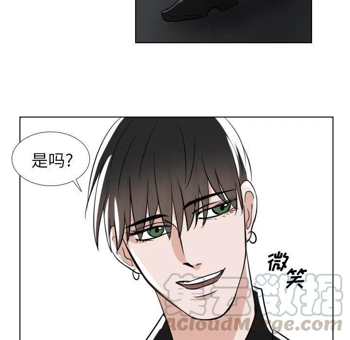 第 37 话21