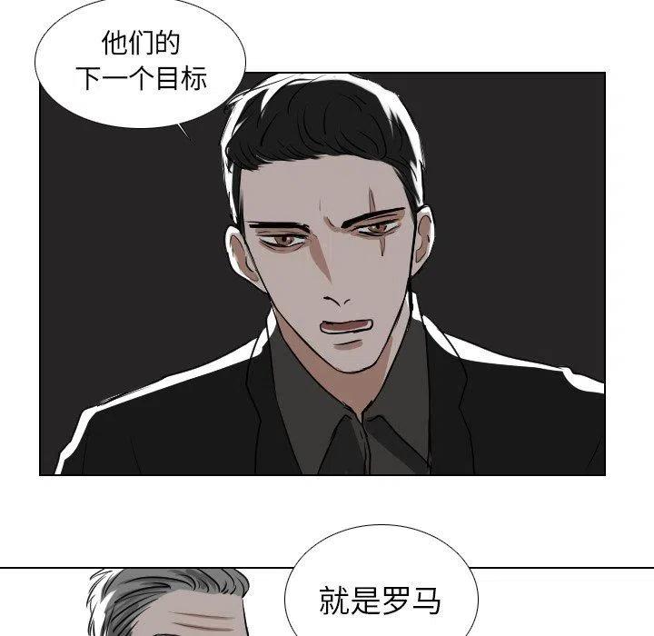 第 44 话8