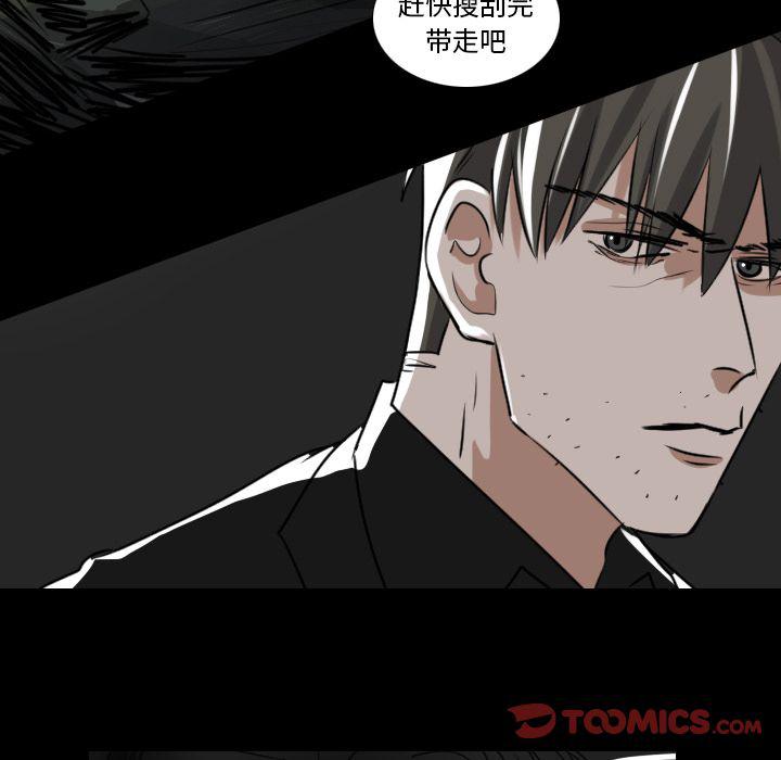 第19话6