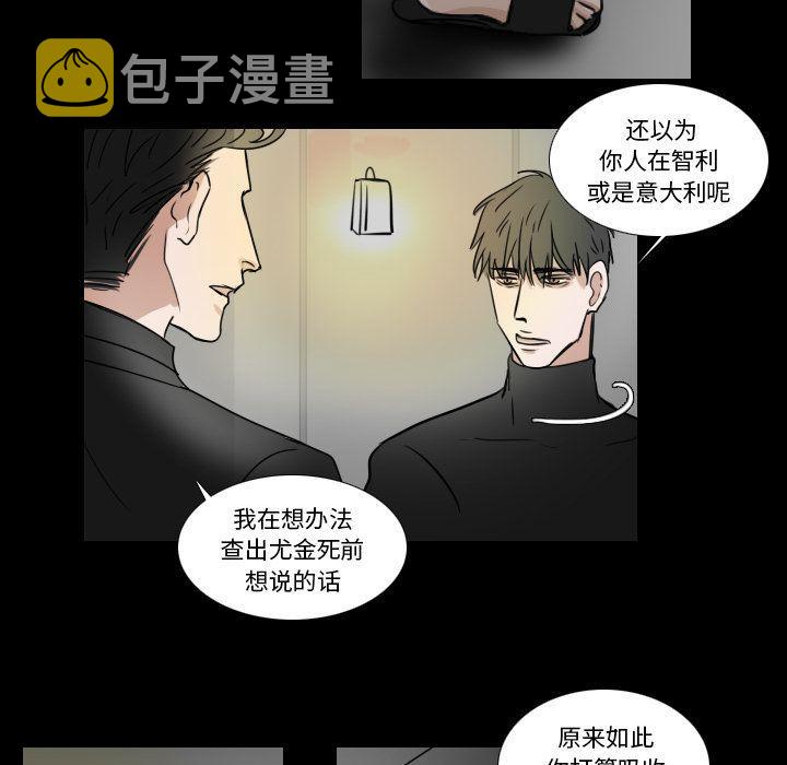 第15话17