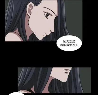 第 27 话10
