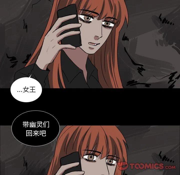 第 56 话4