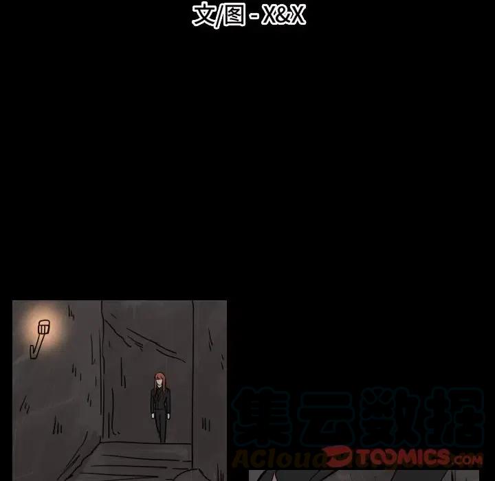 第 47 话12