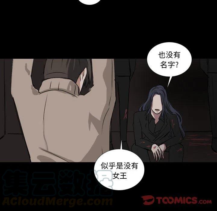 第 50 话58