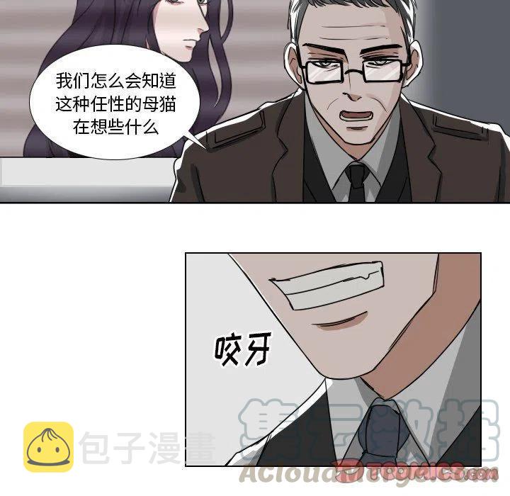 第 39 话30