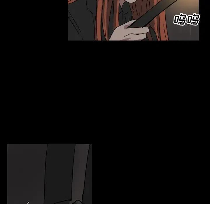 第 47 话38