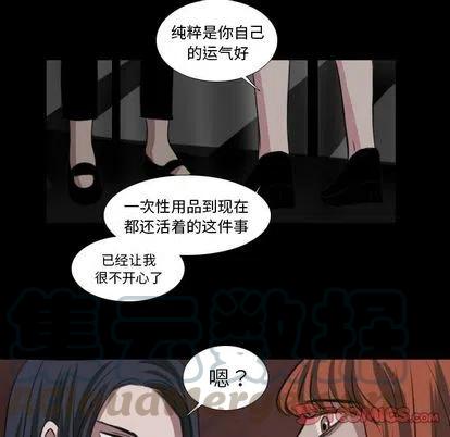 第 26 话36