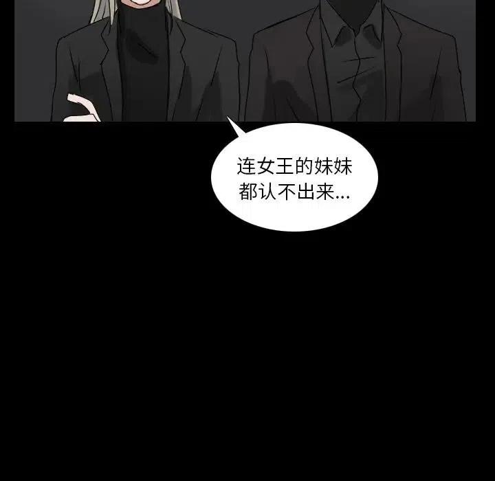 第 65 话34
