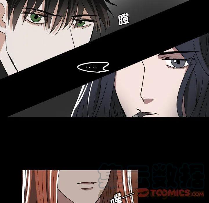 第 32 话24