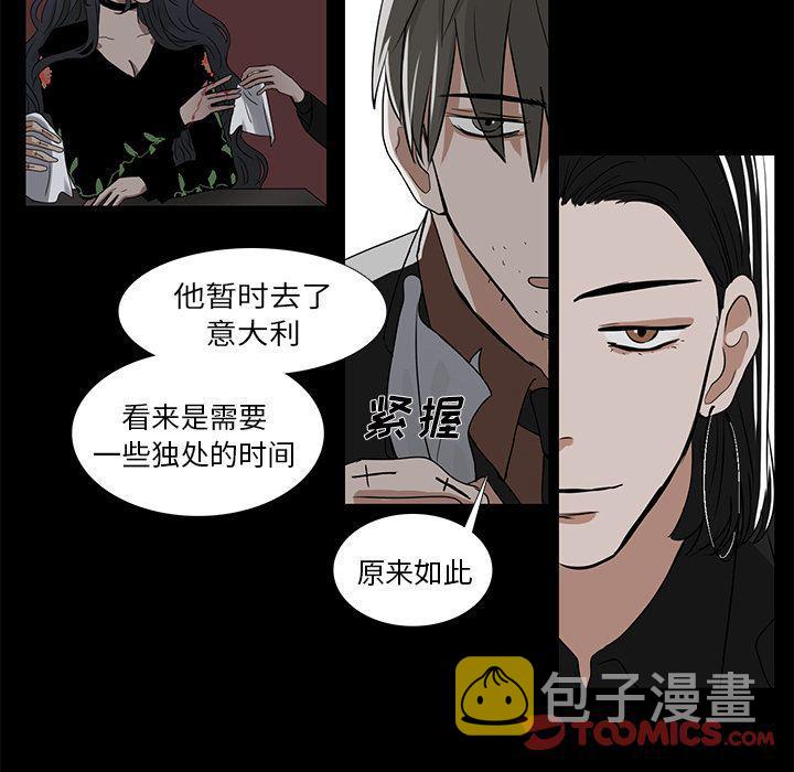 第13话36