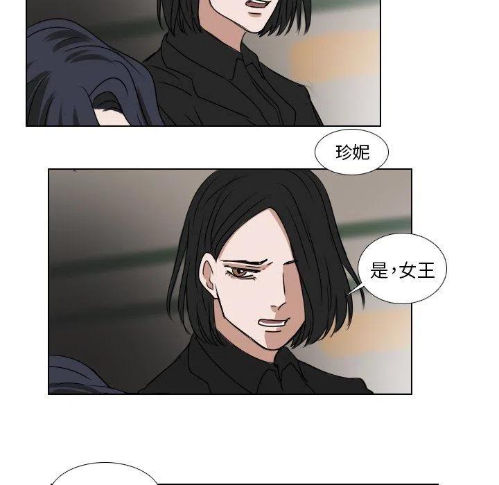 第 37 话51