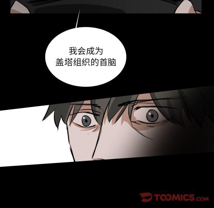 第18话44