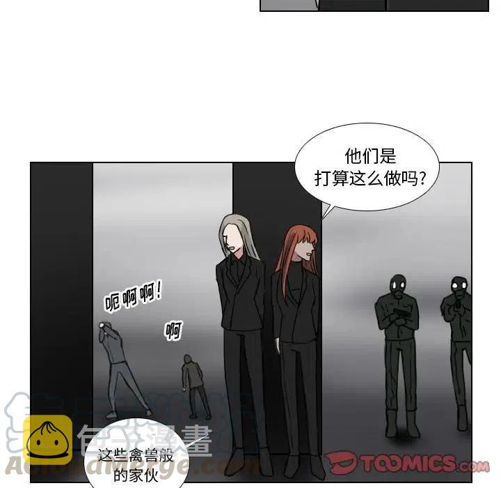 第 69 话39