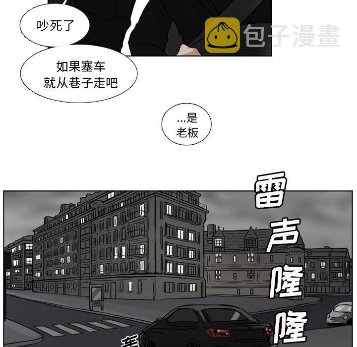 第8话59