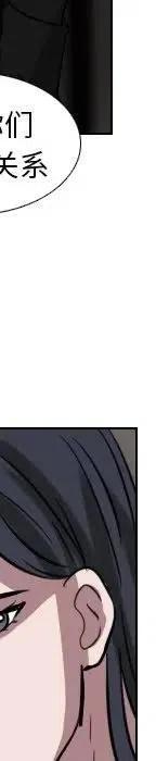 第 70 话211