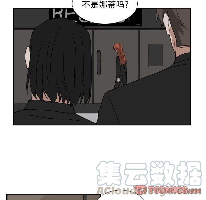 第 57 话6