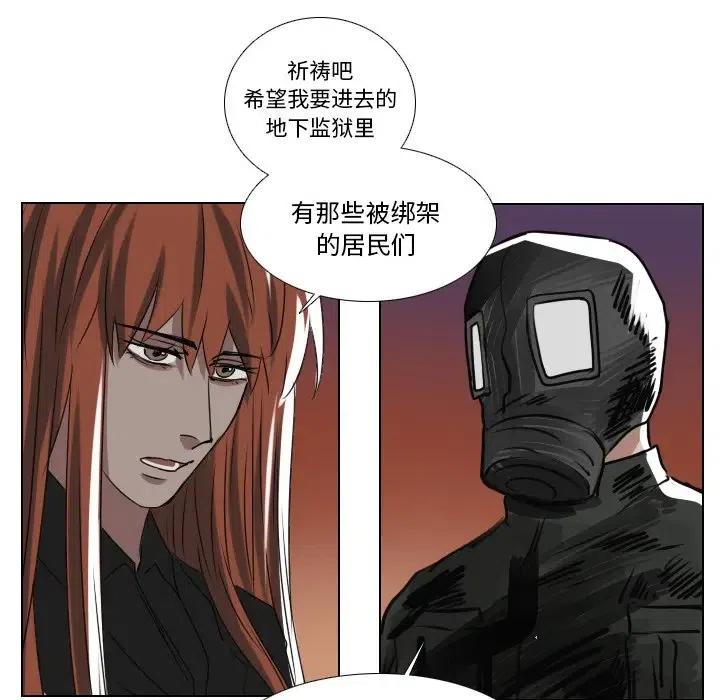第 47 话4