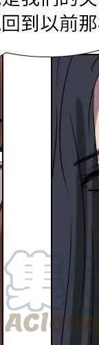 第 74 话12