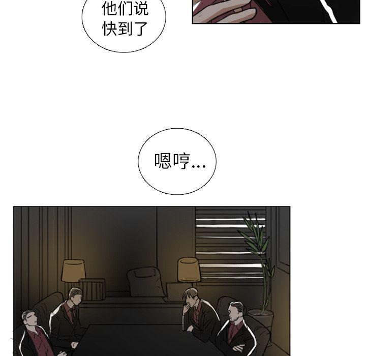 第6话15
