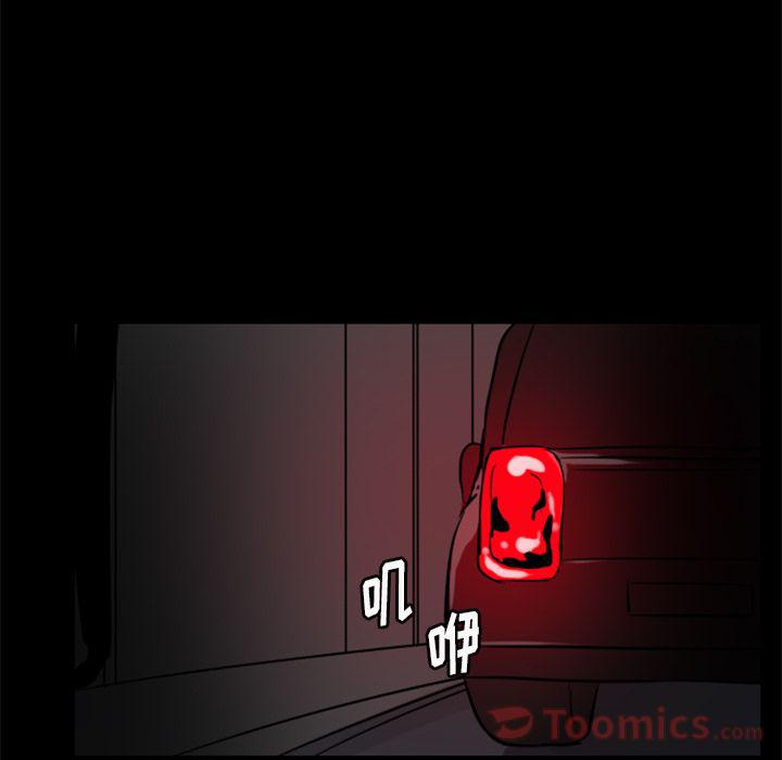 第7话56