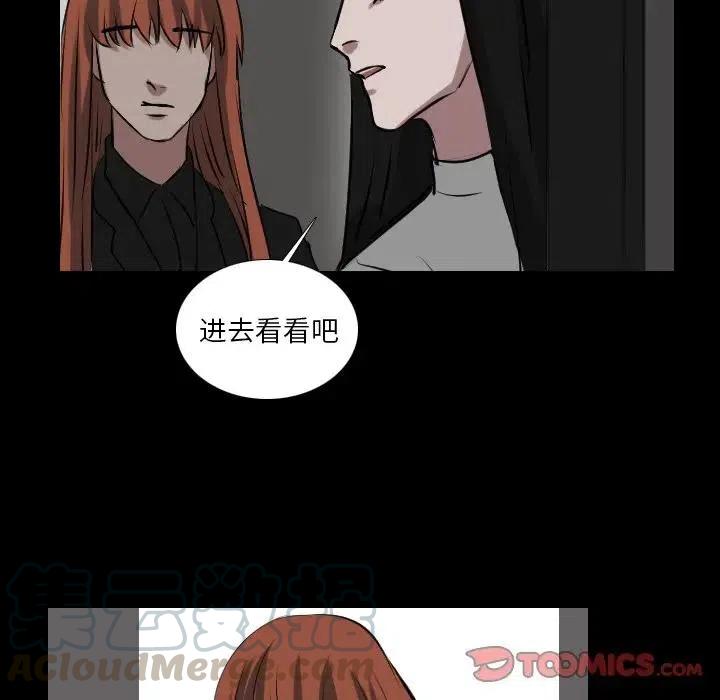 第 66 话39