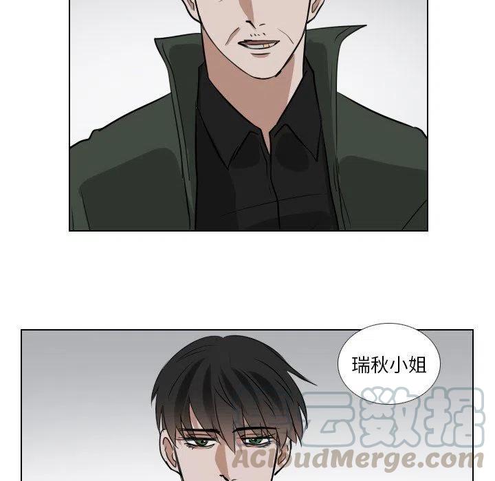 第 46 话9