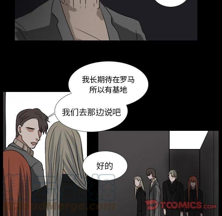 第 45 话18