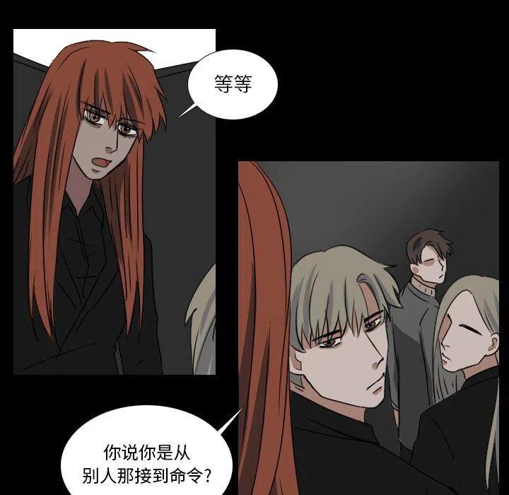 第 45 话26