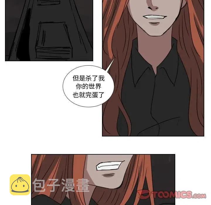 第 75 话28