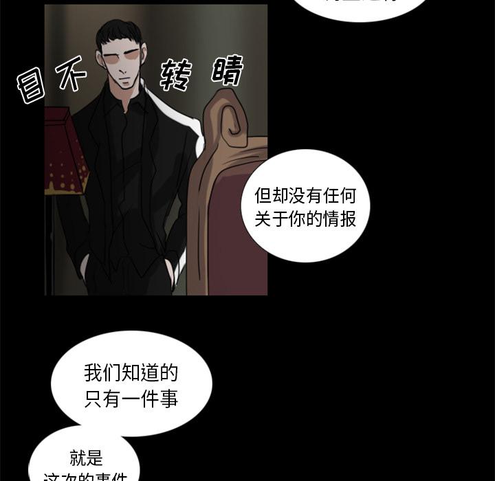 第2话62