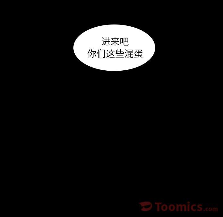 第10话63