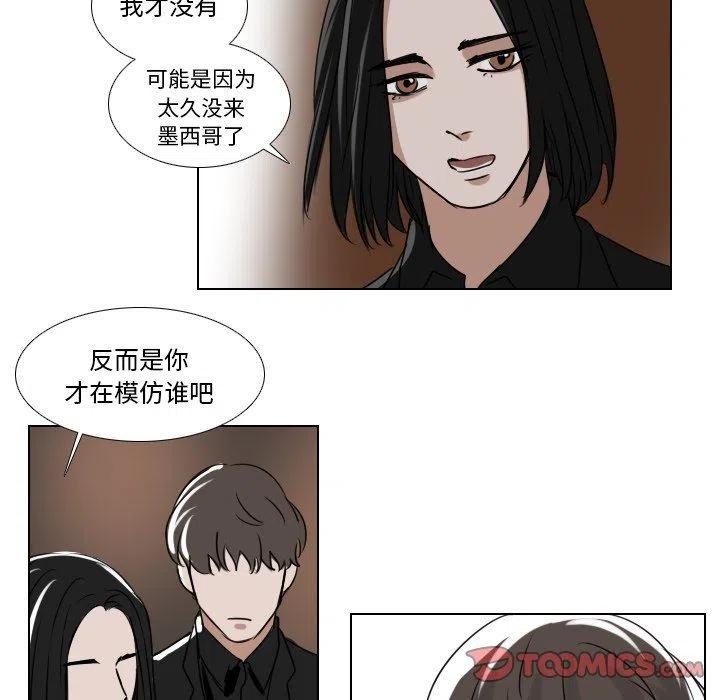 第 35 话40