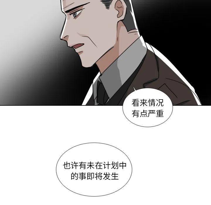 第 39 话43