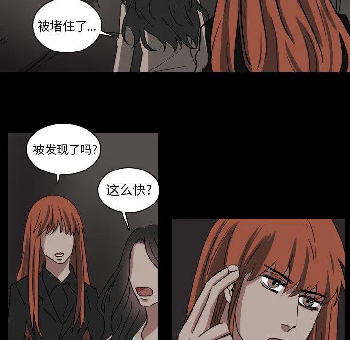 第 49 话7