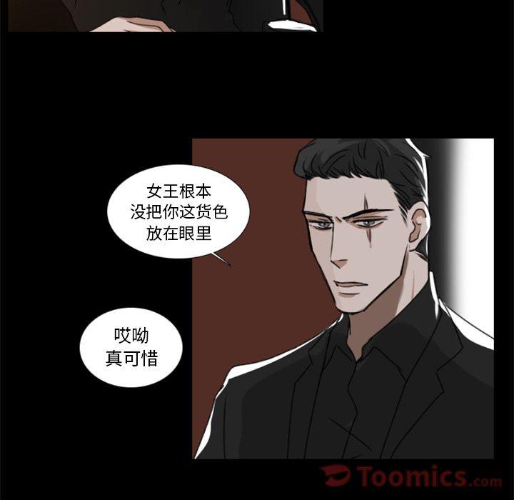 第12话23