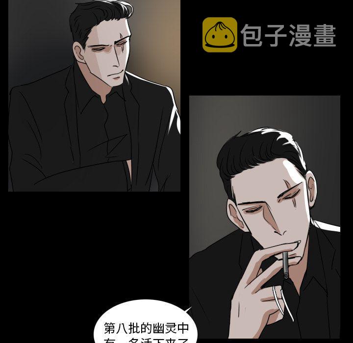 第15话25