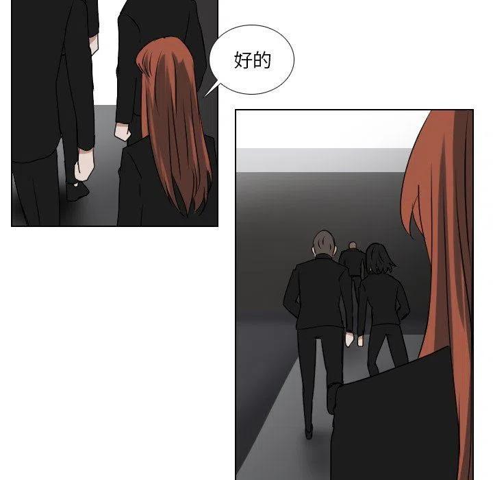 第 57 话17