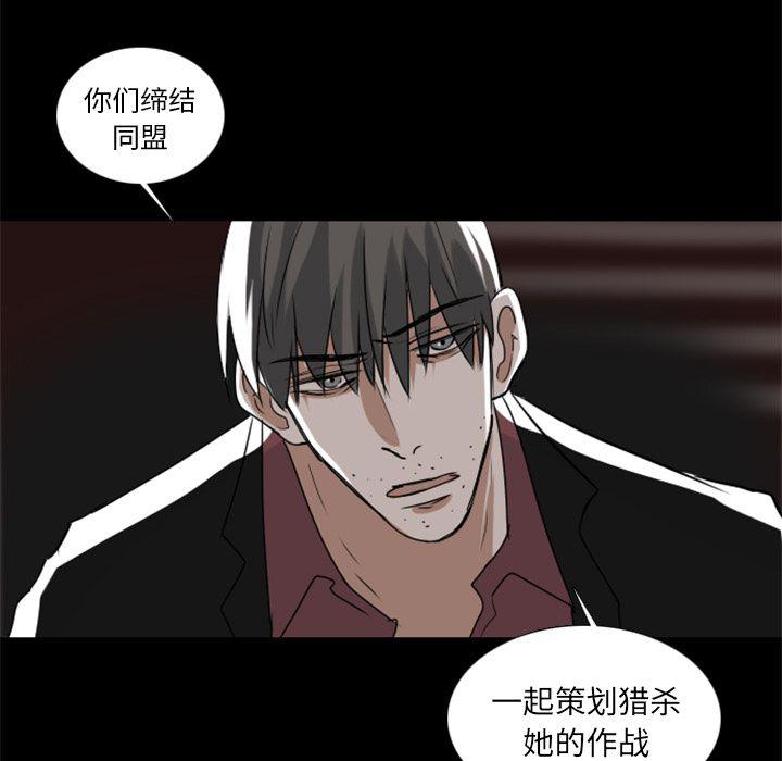 第7话37