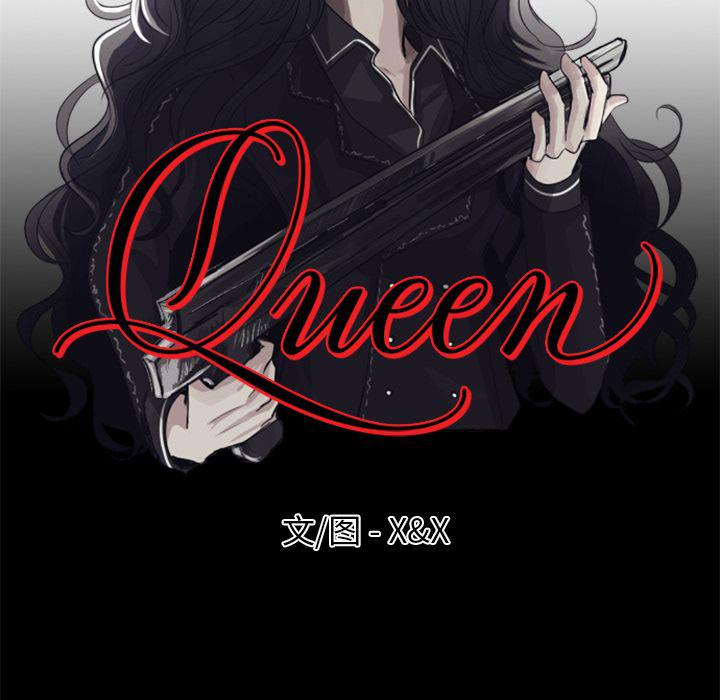 第5话20