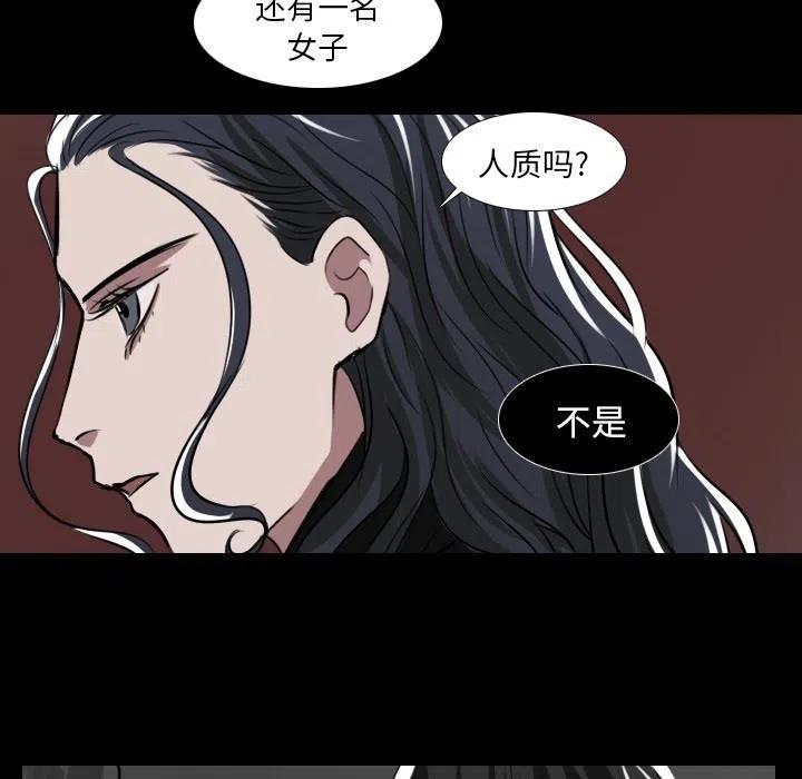 第 30 话51