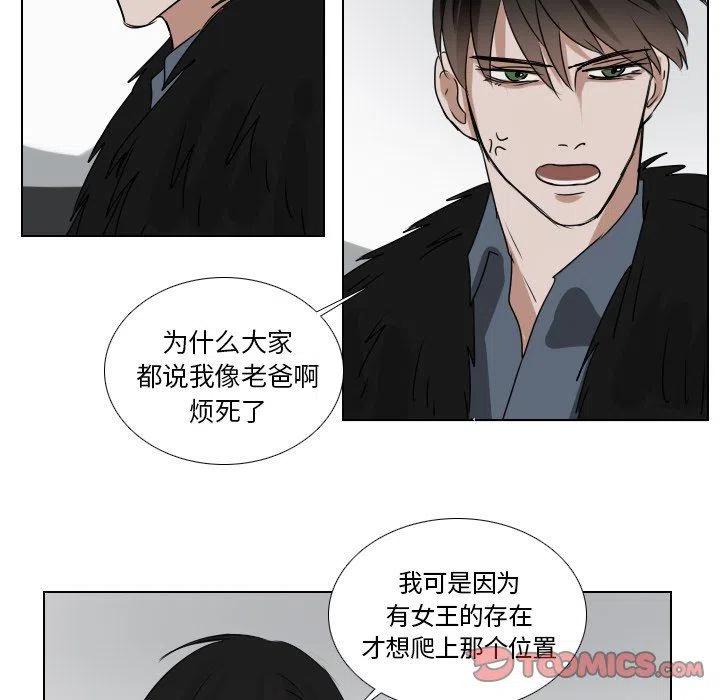 第 46 话16