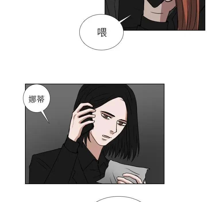 第 64 话50