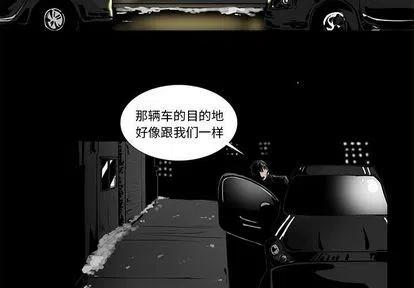 第 26 话3