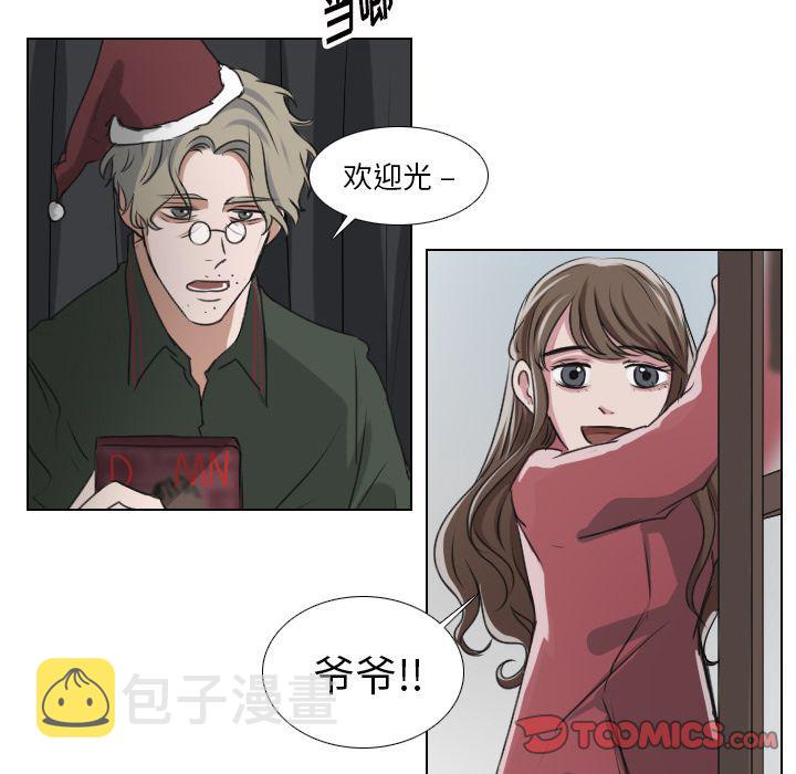 第23话14