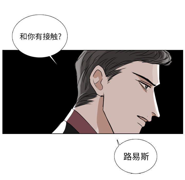 第6话39
