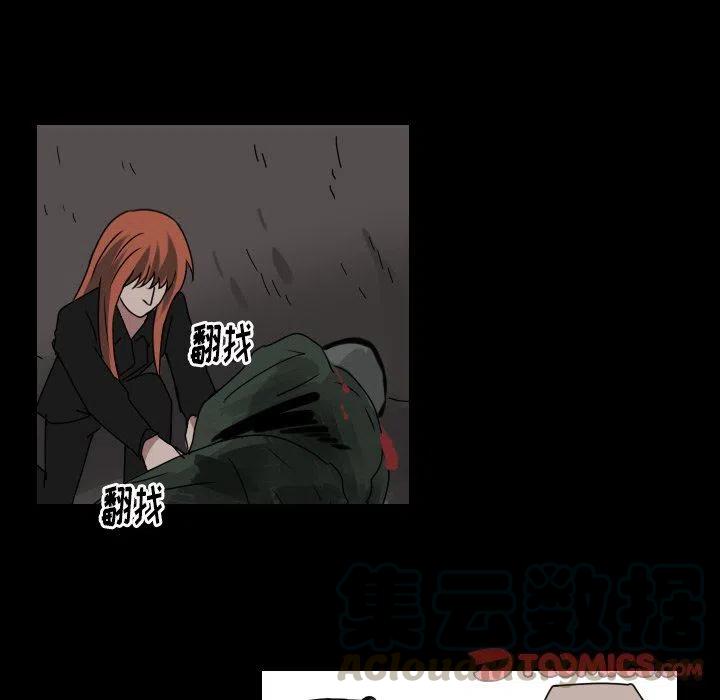第 48 话16