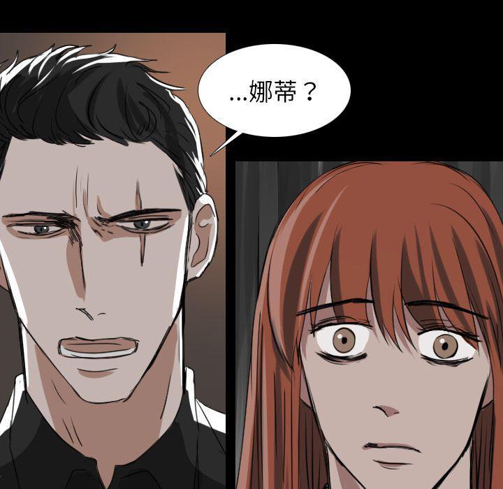 第19话31